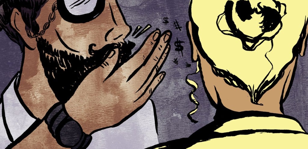 Article Thumbnail