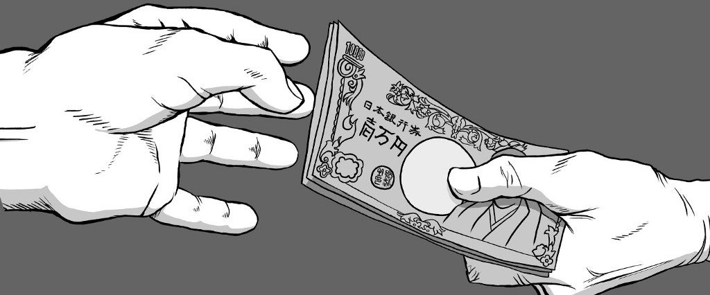 Article Thumbnail