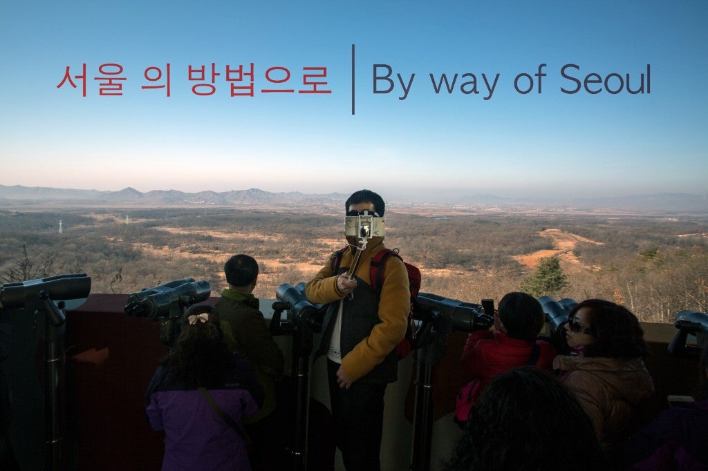 Article Thumbnail