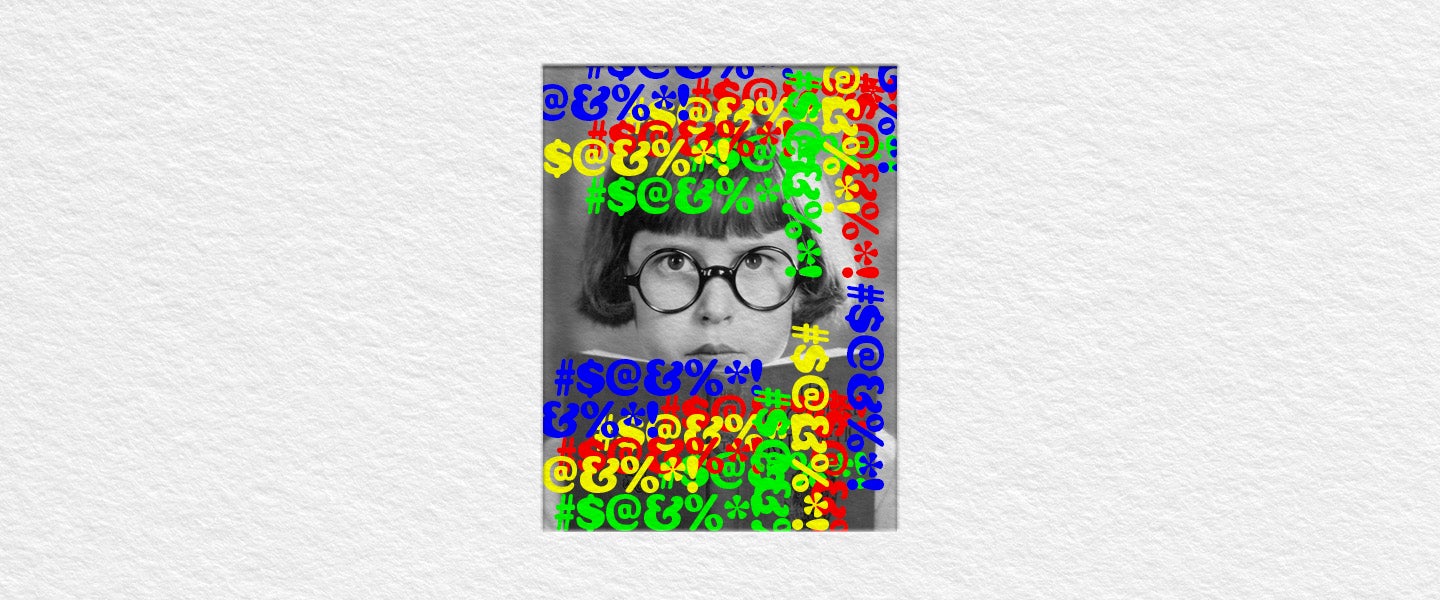 Article Thumbnail