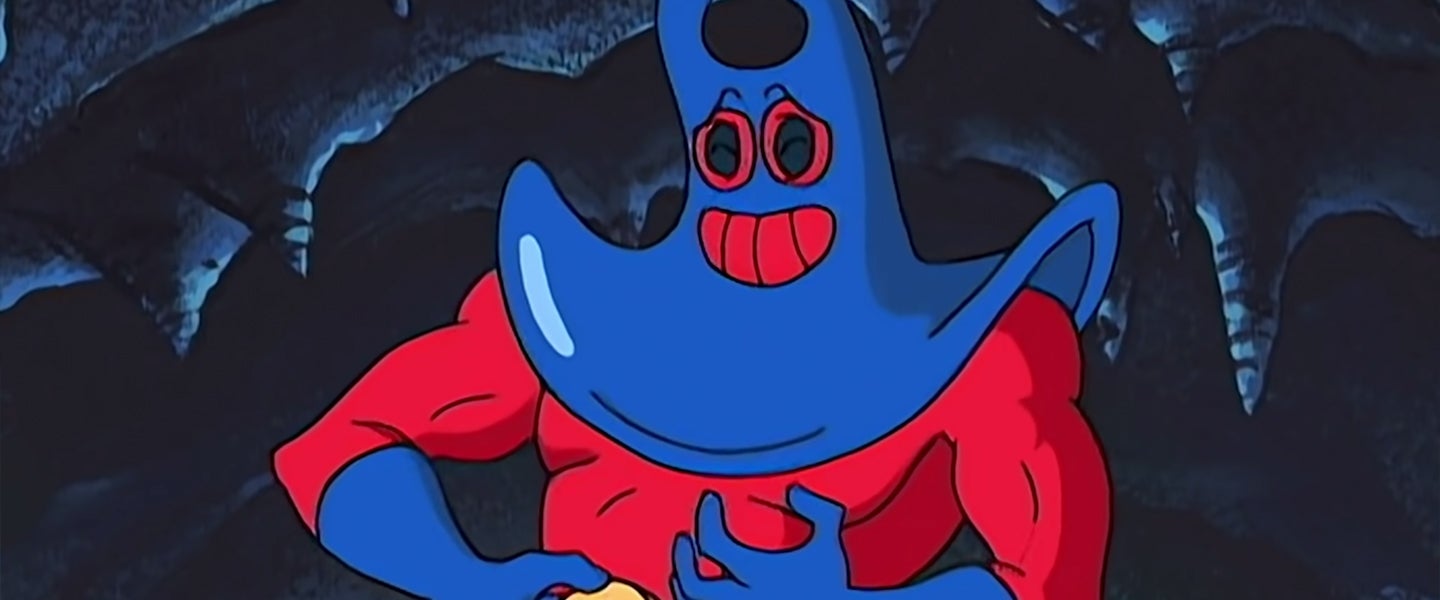 SpongeBob Villain Man Ray Is a Thotty Sub and the Perfect Pandemic Hookup