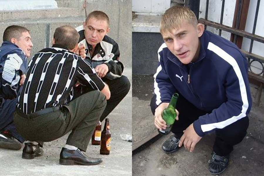 Slav Squat 