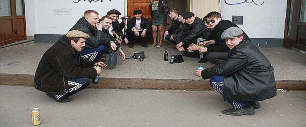 Station east Gaseous Slav Squat' Meme, Explained: Why Do Russians Love Adidas So Much?