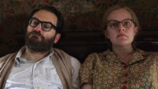 Shirley_Elisabeth_Moss_Michael_Stuhlbarg